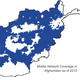 Mobile networks cover 88.5% of Afghanistan’s population.